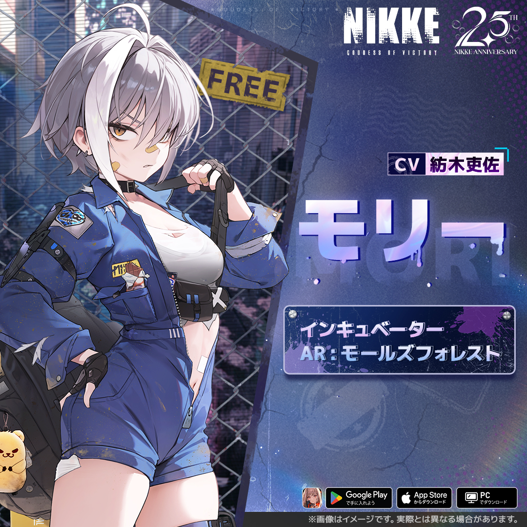pr_画像