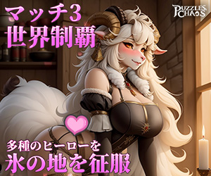 pr_画像