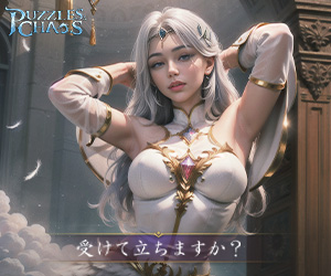 pr_画像