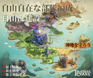 pr_画像